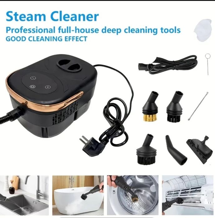 Пароочиститель для уборки  (новый)