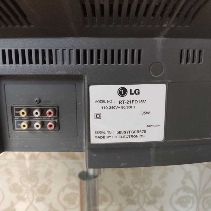 !!СРОЧНО!! Продается телевизор LG с подставкой