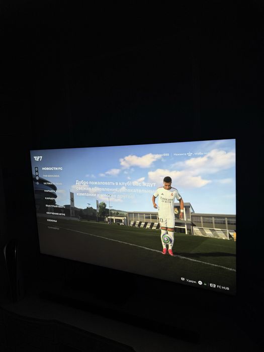 прокат/аренда Sony PlayStation 5.Пс5