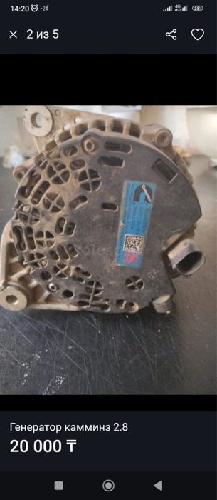 Запчасти на газель ДВС каминз 2.8
