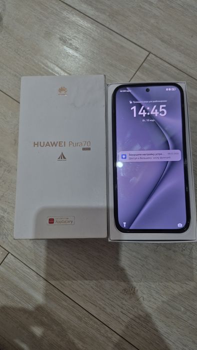 HUAWEI PURA 70 256гб