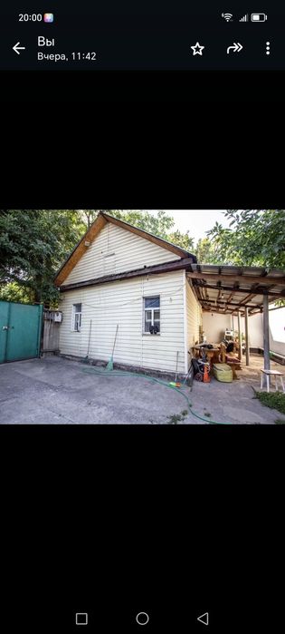 продам полдома в Алматы