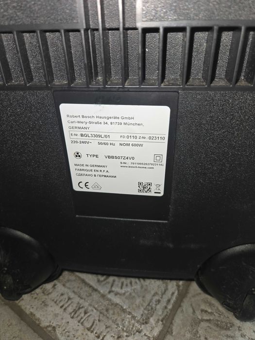 Прахосмукачка Bosch GL 30 Allergy