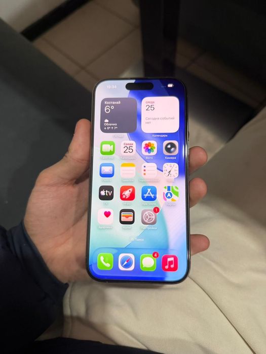 iPhone 15 Pro 128GB