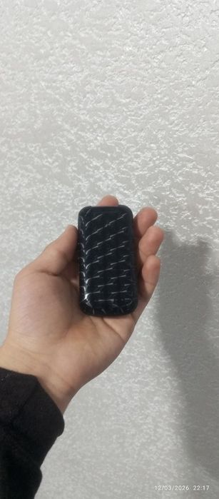 Samsung verizon gusto 3