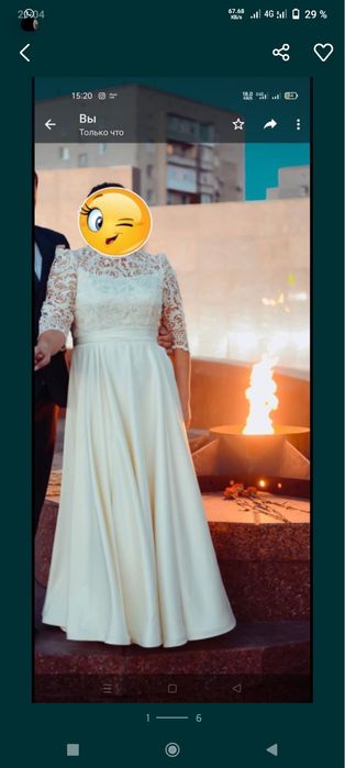Продам платье