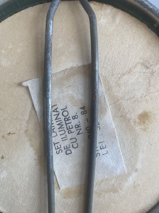 Lampa romaneasca cu oglinda