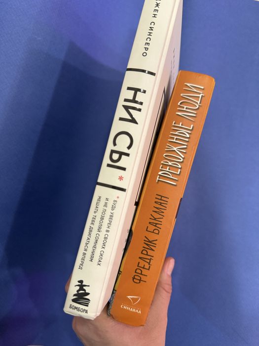 Продам книги