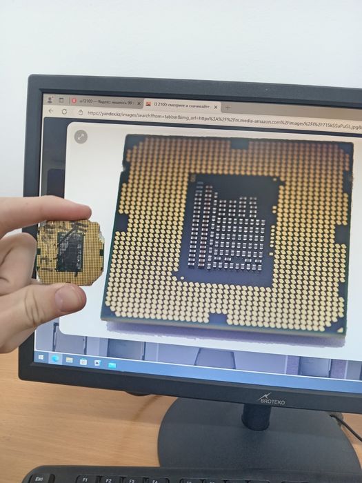 працесар i1-488 мадель реткая