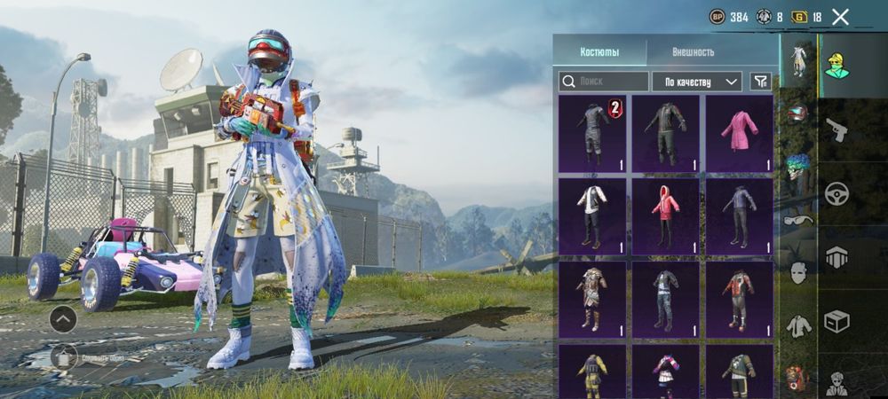 Продаю срочно PUBG MOBILE