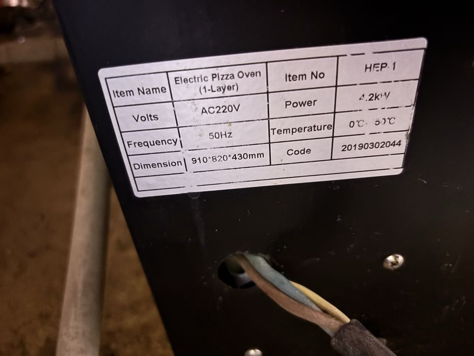 Продам электрическую пицца-печь