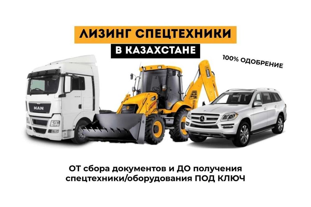 Лопес туралы секс туралы бейне