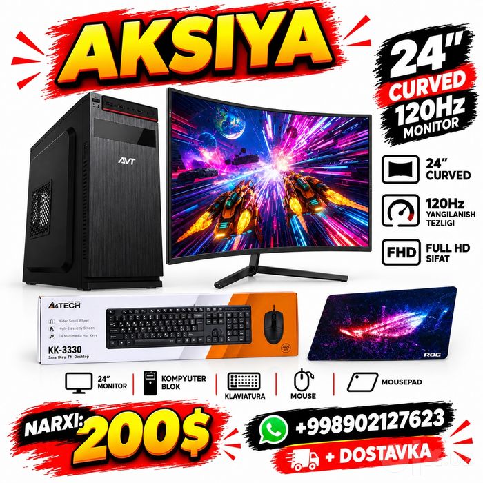 AKSIYA! Ofis uchun Yangi Kompyuter polniy komplekt + DASTAVKA BEPUL