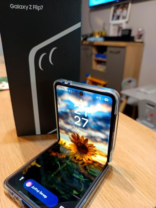 Samsung Flip 7 new