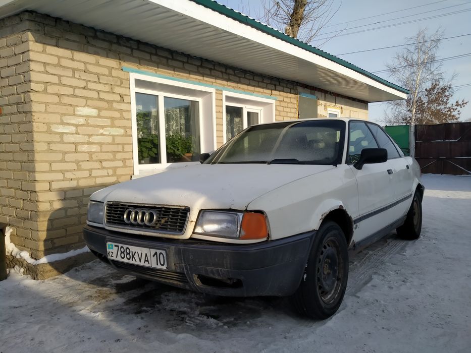 Продам ауди или обмен