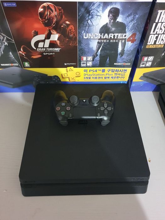 Play Station 4 OPTOM ARZON