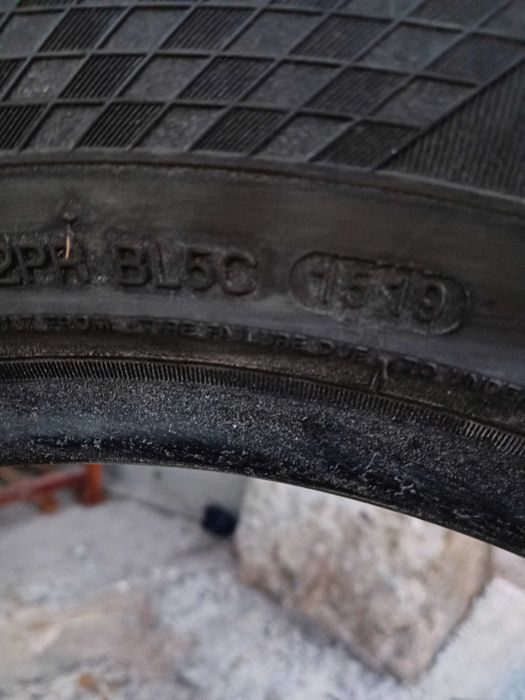 Летни гуми 16 в добро състояние цената е за двете