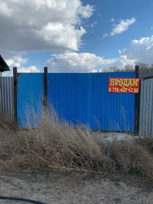 Продам участок на красном кордоне