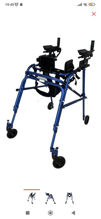 Ходунки для детей инвалидов