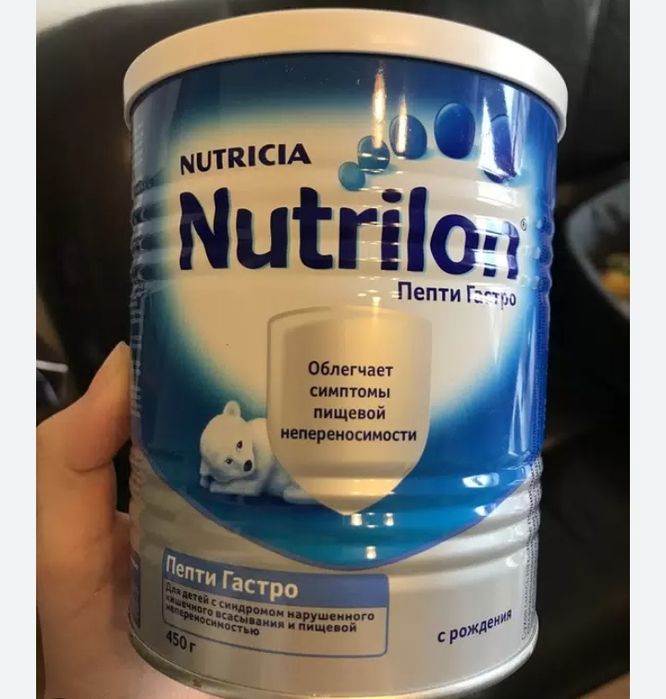 Нутрилон Пепти Гастро