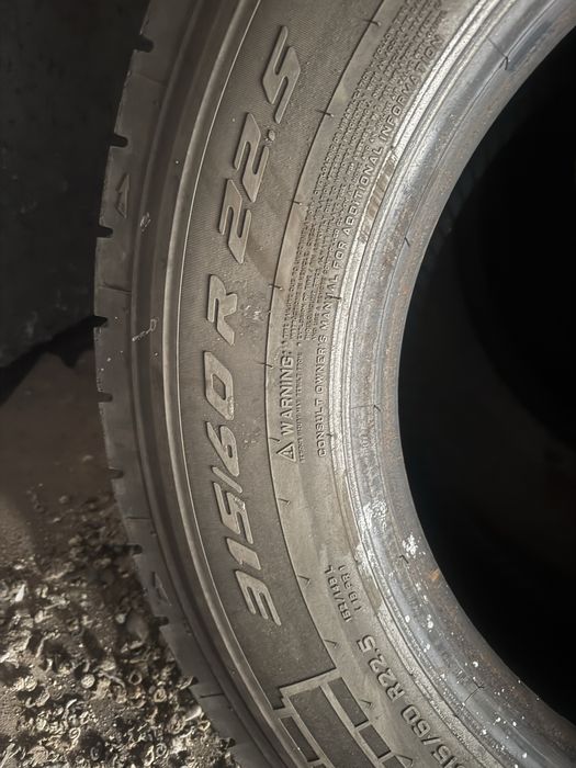 Продам грузовые Шины 315/60 22.5