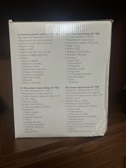 Пароочиститель TOBI TB-9582 белый