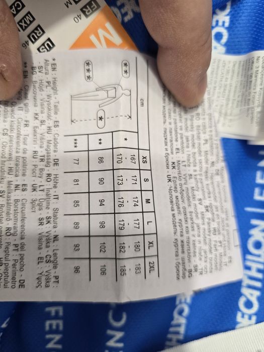 Bluza scrima floreta/ sabie/ spada