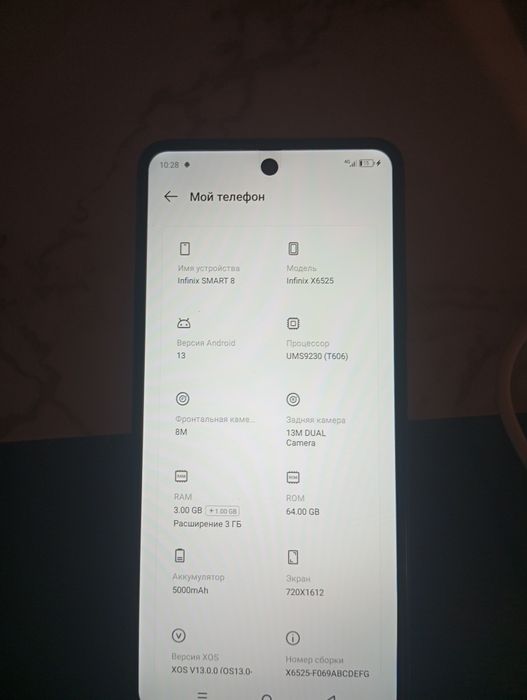 Смартфона продам