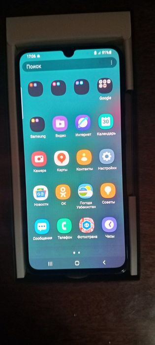 Продаётся телефон