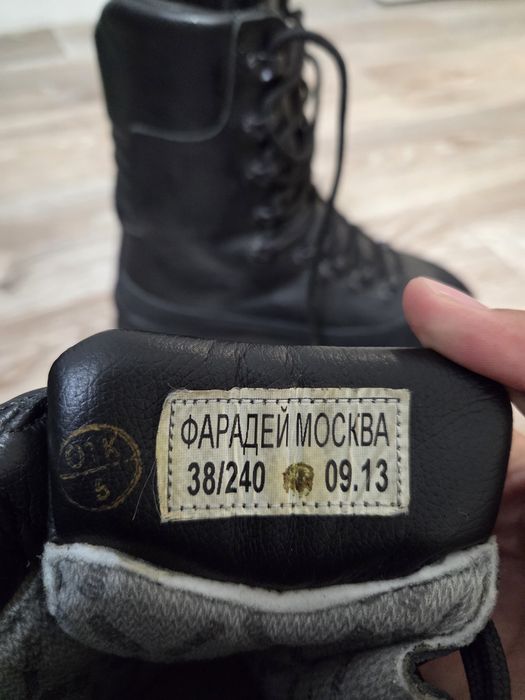 Продам ботинки черного цвета