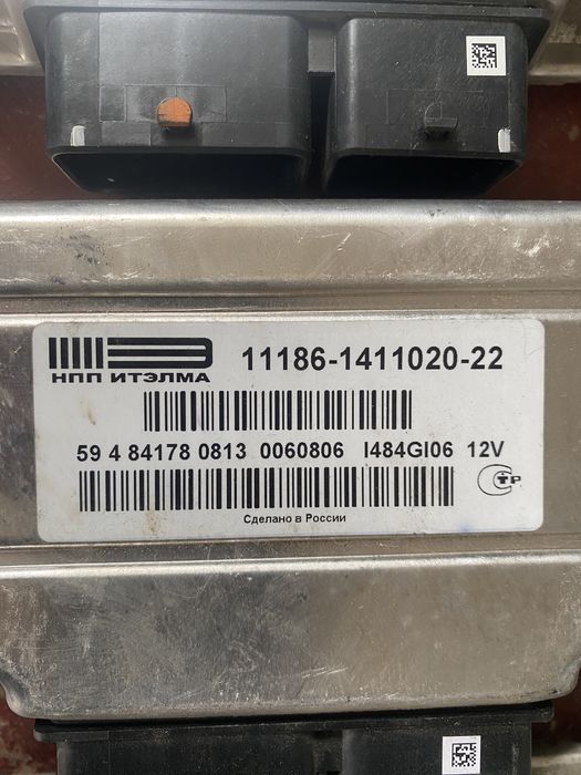 Эбу на ваз гранта