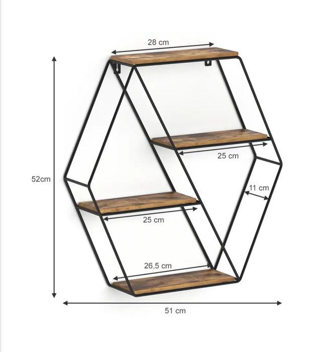 Етажерка за стена Vicco 2528
