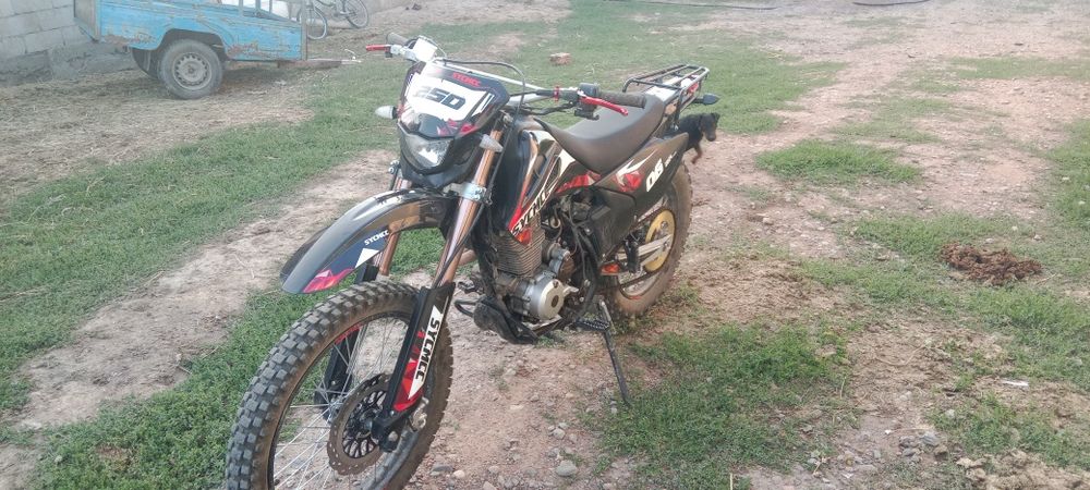 Обмен на скот 450 тыс тенге