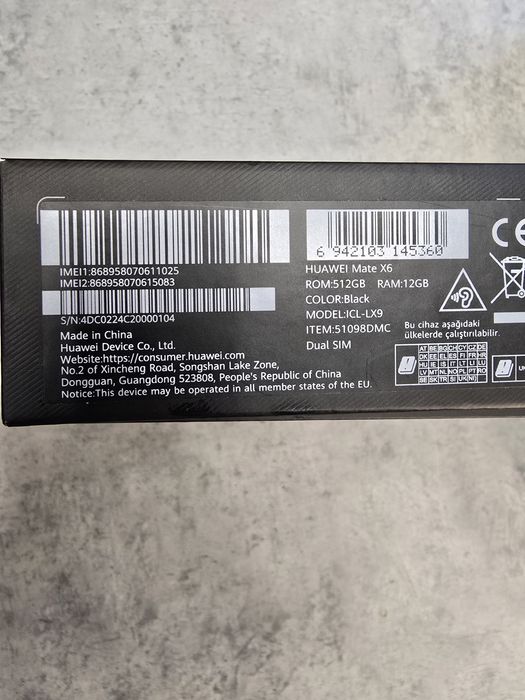 Huawei Mate X6   12/512GB  НОВ!!! Z-8642