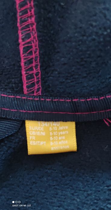 Пролетно яке 8-10 год