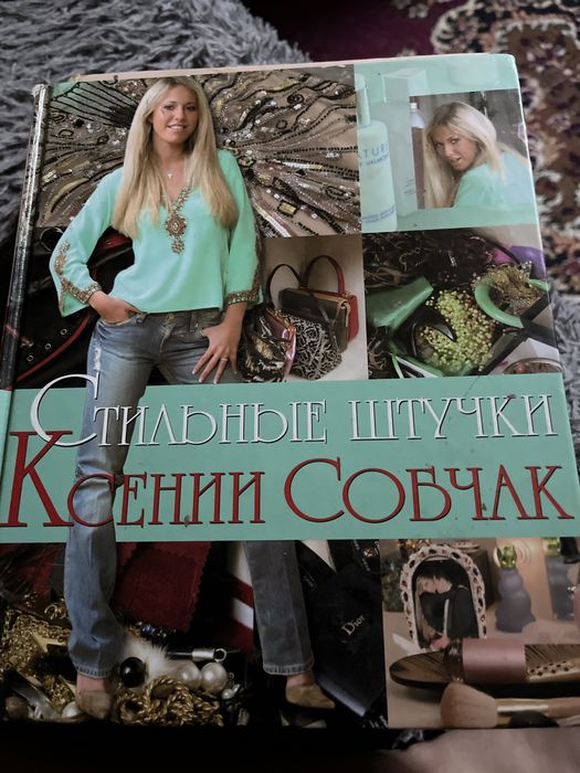 Книги разные и цены тоже