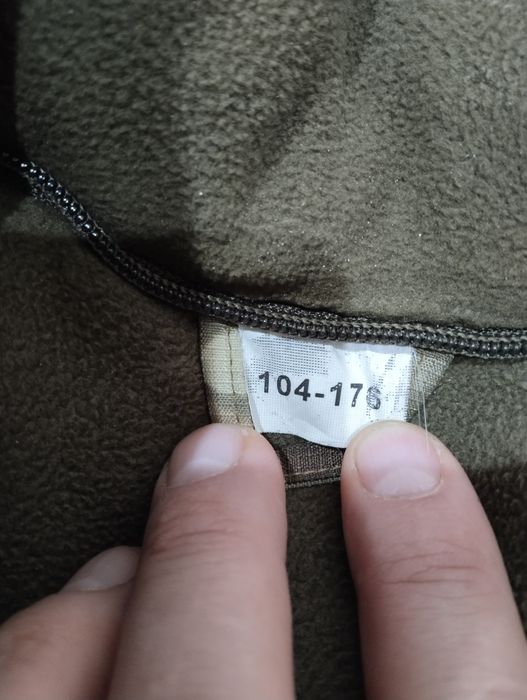 Бушлат мультикам