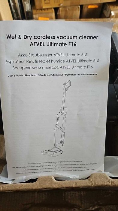 Atvel F16 Ultimat Безжична лека прахосмукачка за мокро/сухо почистване с двоен резервоар и моп за килими