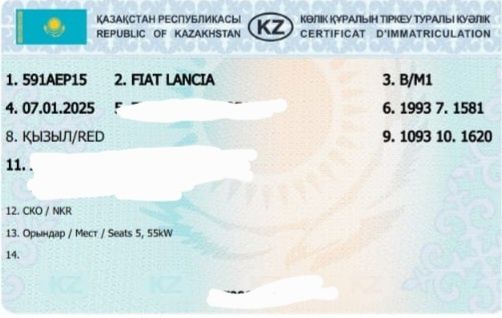 Обмен Обмен Обмен