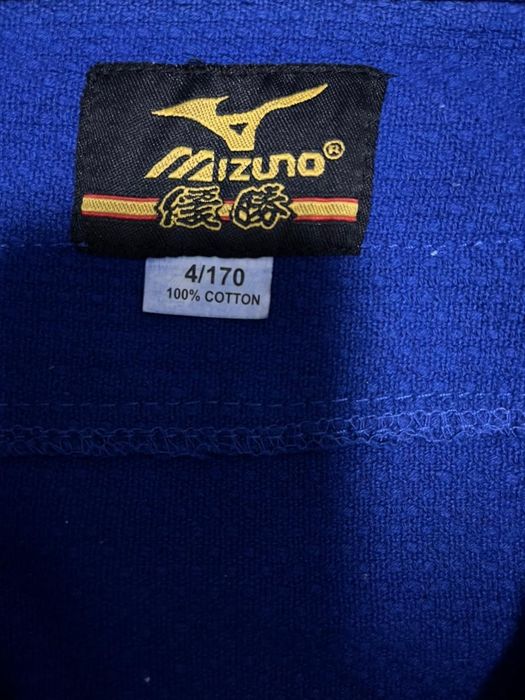 Синий кимоно Дзюдо