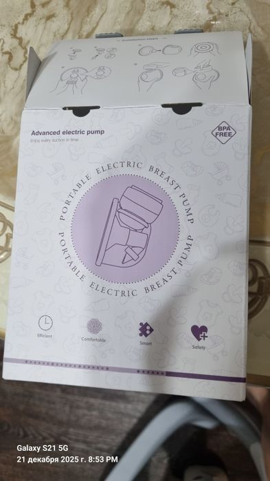 Портотивный Молокоотсос