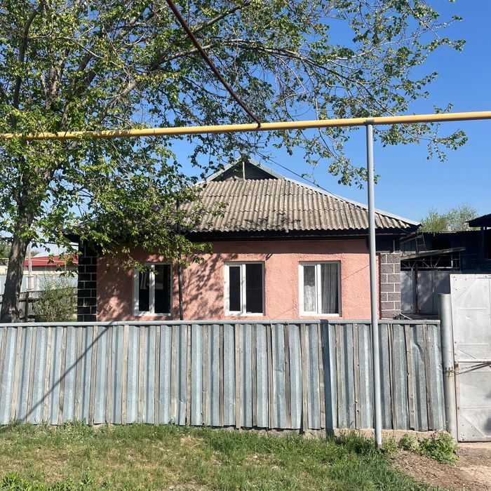 Срочно продам дом