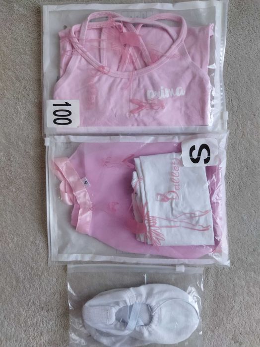 Детский Балетный купальник школы Прима