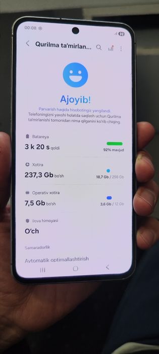 Samsung A56gb    12 256gb