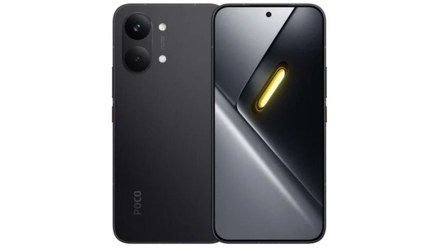 Новый Xiaomi Poco X8 Pro Max! Бесплатная Доставка!