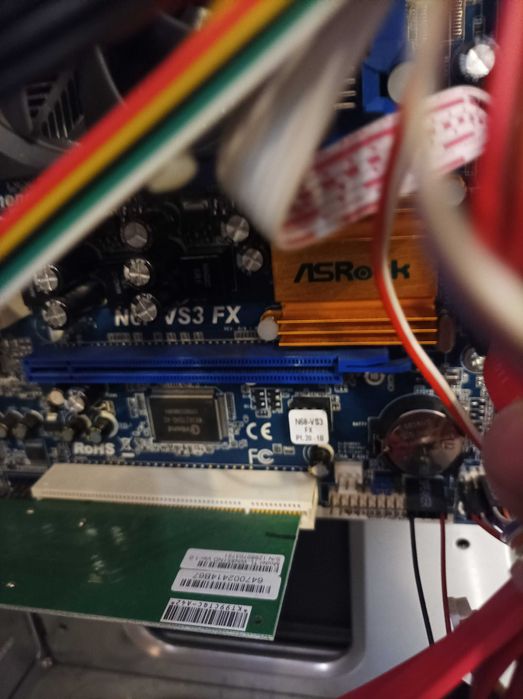 Компютър неизползван, без монитор