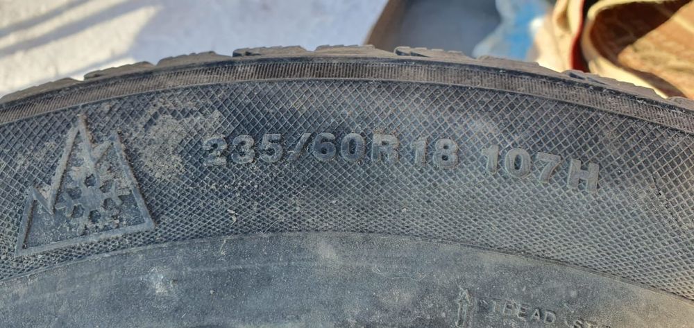 .           Продам зимный резина