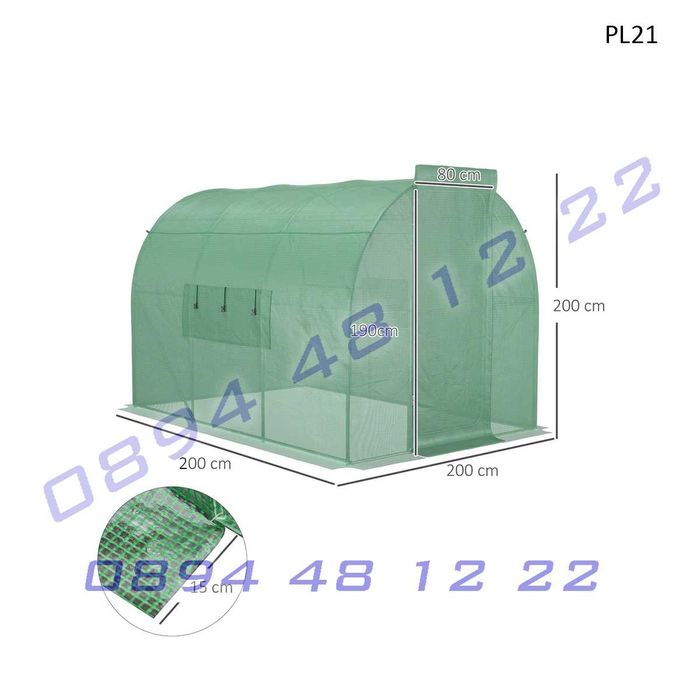 Оранжерия подвижна градина зелена UVзащита найлон армиран парник тунел