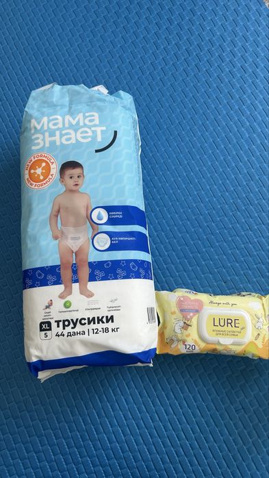 Трусики Мама знает xl 5 и xxl 6 original