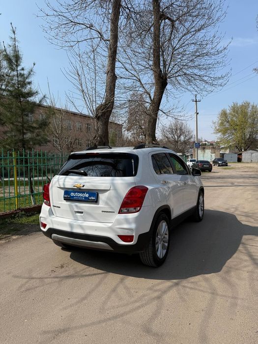 Tracker Primer сотилади